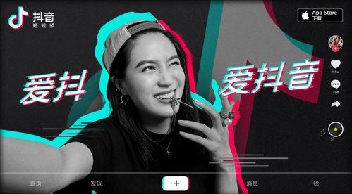 抖音精彩爆料怎么做的视频,精彩爆料背后的奥秘